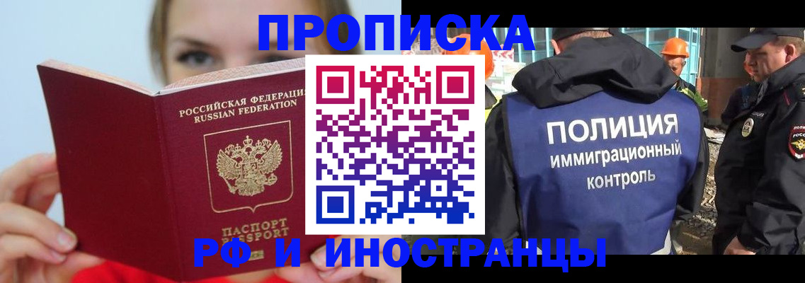 форма 3 в Алапаевске